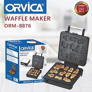 waffle: Toster rəng - Boz, Yeni, Ödənişli çatdırılma, Ünvandan götürmə, Rayonlara çatdırılma — 2