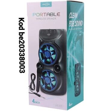 basavik kalonka: Səsucaldan kalonka Diqqət Çatdırılma bir gün ərzində rayonlar daxil — 2