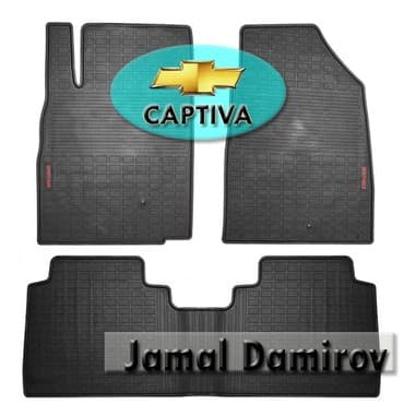 monitor masin ucun: Chevrolet Captiva üçün ayaqaltilar. Коврики для Chevrolet Captiva — 1
