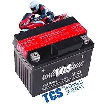 belarus mtz 82 satisi: Digər istehsalçı, 18 ah, Yeni — 1