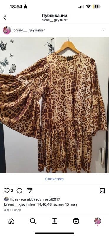 düz don modelləri: Gündəlik don, Mini, L, XL, 2XL — 1