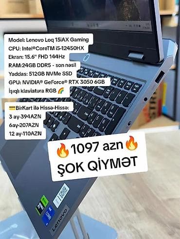 ssd 120: İşlənmiş Lenovo LOQ, 15.6 ", Intel Core i5, 512 GB — 1