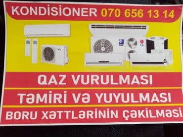 usta kondisioner: Təmir, Kanal tipli kondisionerlər, Təmizləmə — 2