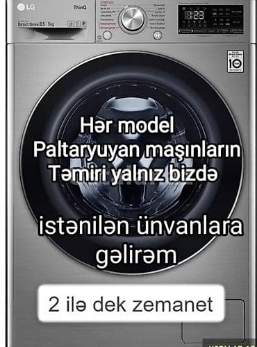 Paltaryuyan maşınların təmiri xidməti - Bütün modellərin peşəkar