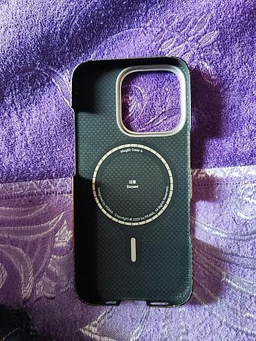 redmi pad 2 kabro: Məhsul: PITAKA MagEZ Case 6 – “Sunset” dizaynlı telefon örtüyü - — 2