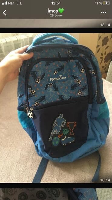 uşaq çantalar: Uşaq məktəb çantası – Relaxion brendi

Əla vəziyyətdə — 1