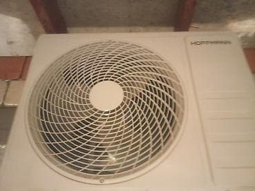 hp pavilion a4000: Kondisioner Hoffmann, Yeni, 85-90 kv. m, Split sistem — 2