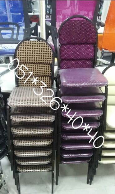 oturacaglar: Stullar 13 azn den 24 azn dek Her Rengde Koja ve Parcadan Birbawa — 6