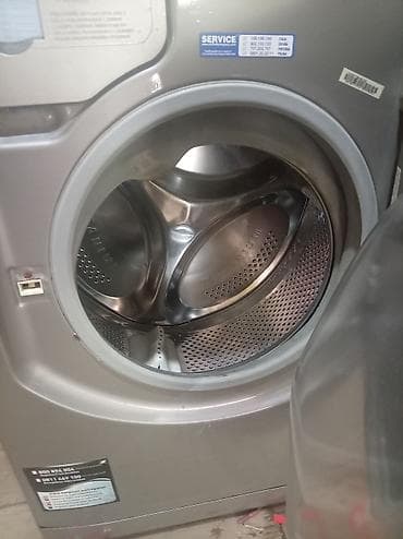 iphone 14 max pro: Hotpoint Ariston AQUALTIS ön yükləməli paltaryuyan maşın. Əsas — 1