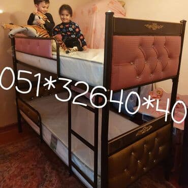 tek çarpayı: Oğlan və qız üçün, Yeni, Çarpayı, Matras ilə, Siyirməsiz — 15