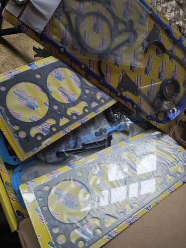 Jeep Chrysler dodge 5.2 remkomplekt — 1