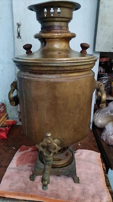İşlənmiş Od Samovar, 10 l, Ünvandan götürmə