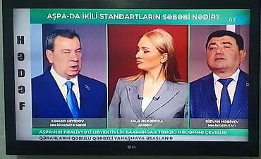LG televizor – geniş ekranlı, divara asıla bilən model Xüsusiyyətlər