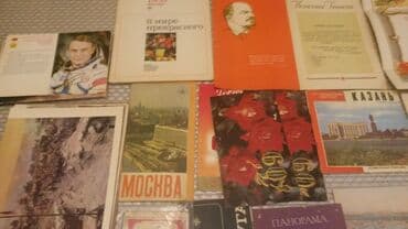 əhmədlidə kirayə evlər 2021: Digər kitablar və jurnallar — 5