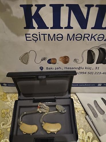 dermobraziya aparati: KIND Avero S+ eşitmə cihazı – qulaqarxası model (BTE), rəng: bej. Çox — 3