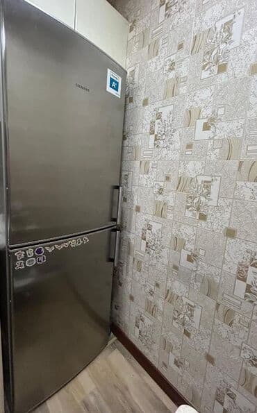 soyuducu simens: Siemens nofros soyuducu olcu eni 59/ hun 185 m evden satis tam islek — 1