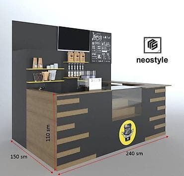 çay evi icarə: Pulsuz quraşdırılma — 2