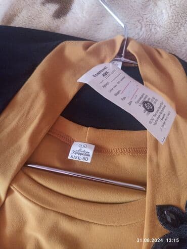 флисовые кофты бишкек: Новая кофта двойка,размер 44-46,привезена из России, производство — 3