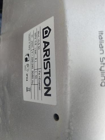 ariston ikinci el: Ariston 50 l, İşlənmiş — 6