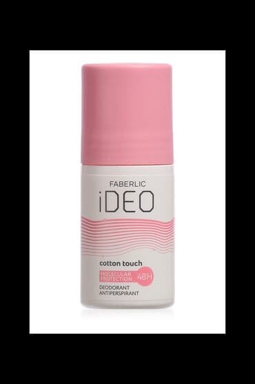 double epimex 48 nedir: Gizlətməyin - zərərsizləşdirin! Molekulyar səviyyədə əminlik! Yeni — 1