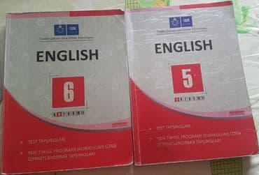 русский язык пятый класс бреусенко: Продаю учебники для школьников,тесты TGDK, учебник по французскому 2 — 5