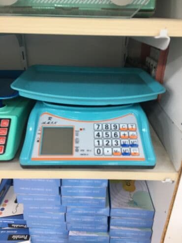 tərəzi qiyməti: Tərəzi (Qapan), 50 kq, Zəmanətlə — 4