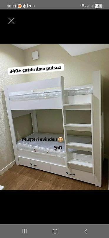 Oğlan və qız üçün, Çarpayı, Matras ilə, Siyirməli
