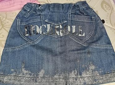 mavi bodilər: Ətək, 8 - 9 yaş — 2