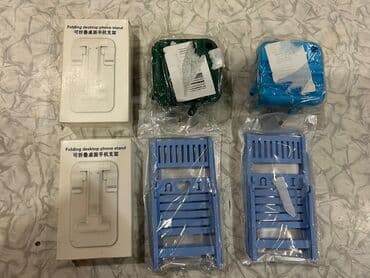 купить книги в баку: Другие книги и журналы — 3