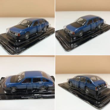 metbex tavan modelleri: VAZ, 2000 il, 1:43, Dəmir, Pulsuz çatdırılma, Ödənişli çatdırılma, Rayonlara çatdırılma — 6