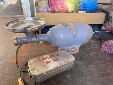 sud ceken masin: Elektrikli südlü separator (süd krematoru) - Güclü elektrik mühərriki — 2