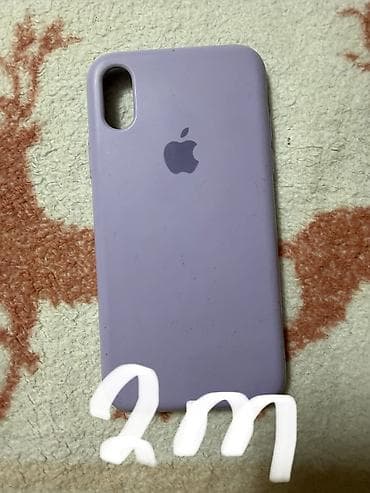 ucuz oyuncaqlar instagram: 12 eded iphone x aid kabrolar Qiymetleri ustunde yazılıb Hamısını — 10