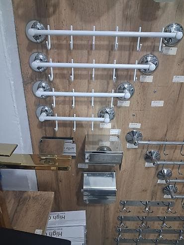 hamam asilqani: Hamam və mətbəx üçün asılqan və aksesuarlar dəsti Məhsul çeşidi: - — 7