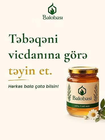 tibet məhsulları: Balobası – 100% təbii, saf bal Məhsul haqqında: - Dağ çiçəklərinin — 10