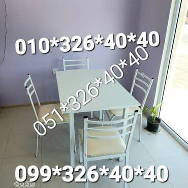 naxcivan bina evleri: Yeni, Dördbucaq masa, 4 stul, Açılan, Stullar ilə, Metal, Azərbaycan — 27