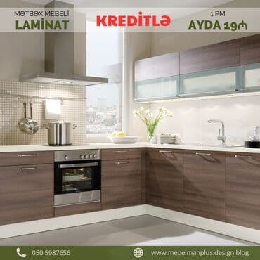 əncir cemi: Sifarişlə mətbəx dəsti, Özü çəkən petlələr, Sadə laminat, Kredit var, Pulsuz çatdırılma — 1