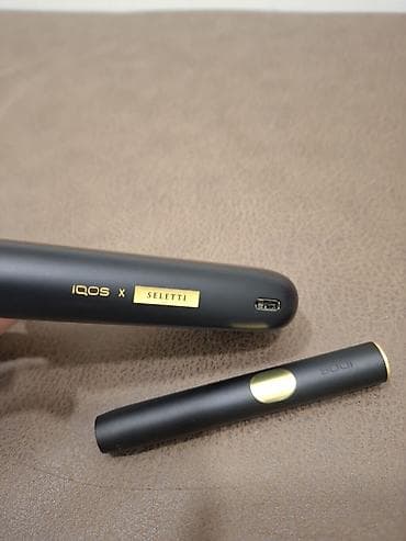 IQOS x Seletti xüsusi seriya tütün qızdırma cihazı İQOS LİMİTED — 2