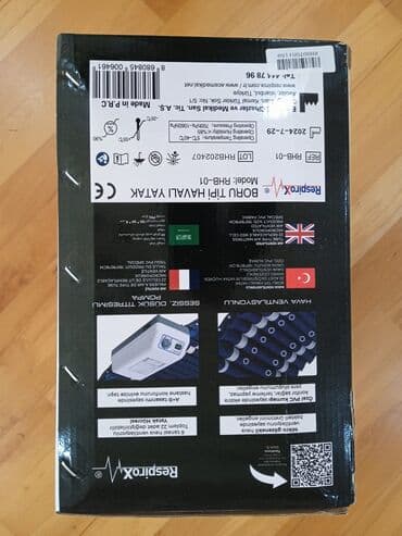 Растения: Yenidir.İşlənməyib.Havalı döşək Alınıb.Amma lazım olmayıb. Türkiyə — 3