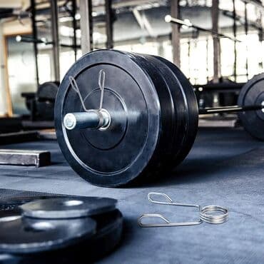 всеобщая история 6 класс: Гриф для штанги, Новый — 2