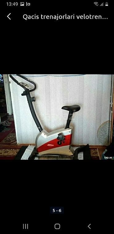 Trenajorlar az islenmis ela veziyyetdedir.❗❗❗ Qiymetler cox