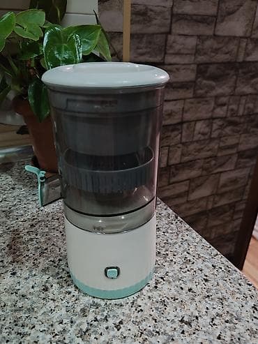Şirəçəkən Sitrus meyvələri üçün, İşlənmiş, Ünvandan götürmə