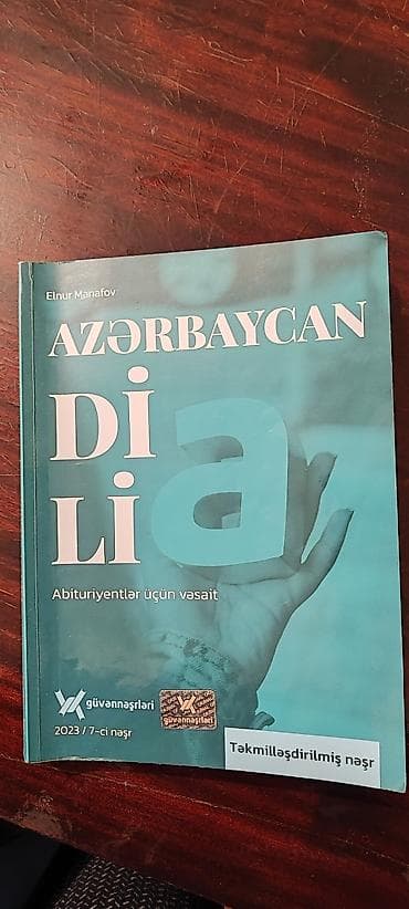 Ikinci əl kitab satısda 12 AZN. bizdə 10 azn