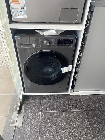 motorlar: Paltaryuyan maşın LG, 7 kq, Avtomat, Qurutmasız — 1