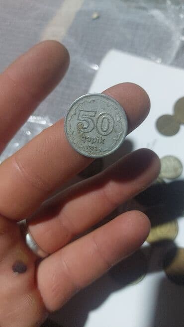 50 Qəpik, 1946 il, Mis lalafo.az -da 50 Qəpik, 1946 il, Mis