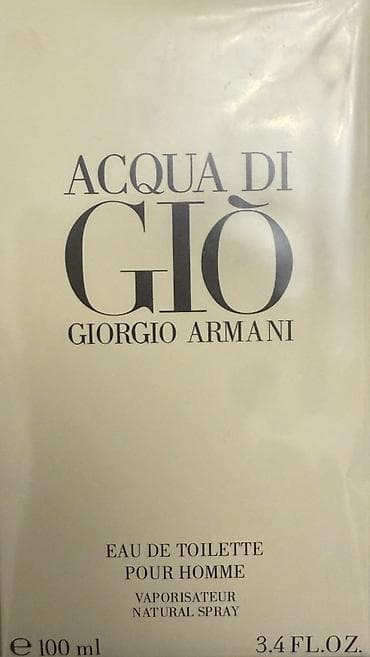 Giorgio Armani Acqua di Giò Pour Homme – Eau de Toilette, 100 ml (3.4