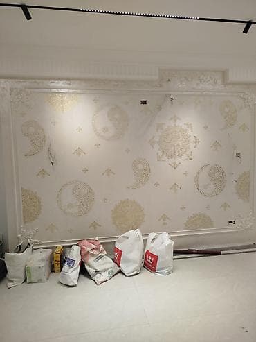 taxta qapi temiri: Elektri̇k ustasi xi̇dməti̇ təcrübəli usta tərəfindən: • tavan işıqları — 2