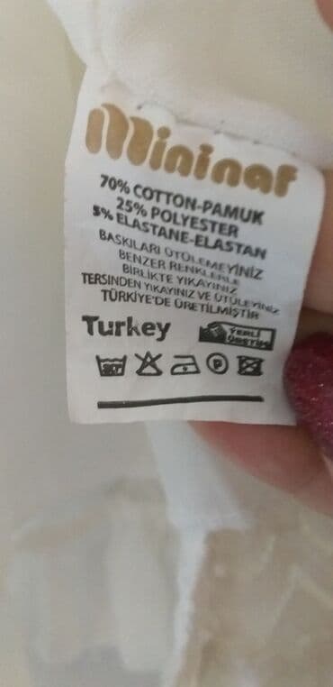 usaq ad gunu tortlari instagram: Don yenidir 5,6 yaş üçün — 4