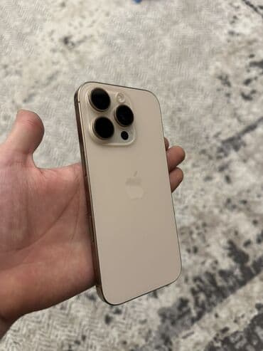 Mətbəx texnikası: IPhone 16 Pro, 256 GB, Qızılı, Face ID — 2