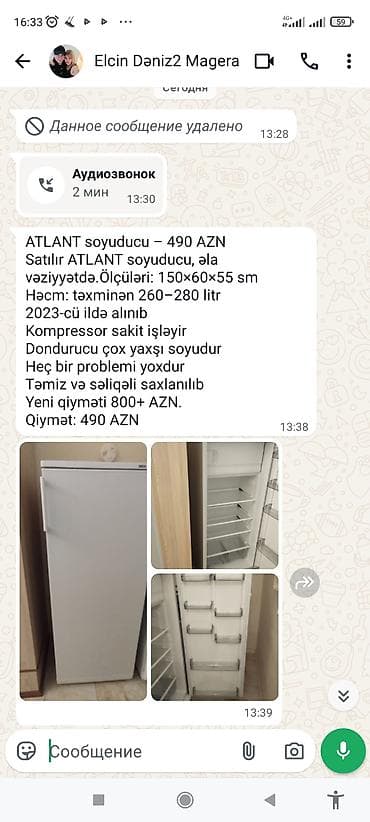 İşlənmiş 1 qapılı Atlant Soyuducu Satılır, rəng - Ağ