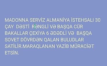 dəm caydan: Çay dəsti — 2